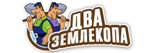 Профессиональные услуги по земляным работам и благоустройству в Угличе от 3559 руб.